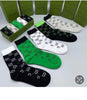 Gucci socks